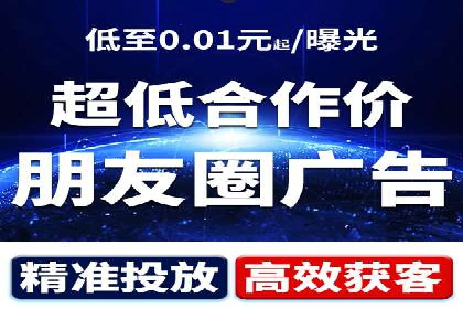 SEM竞价开户实战经验：案例分享